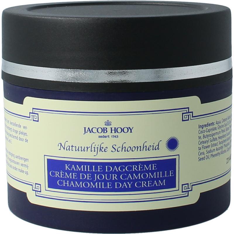 kamille dagcrème (nieuw)