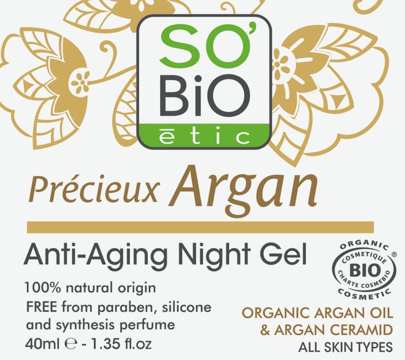 Argan anti-aging night gel