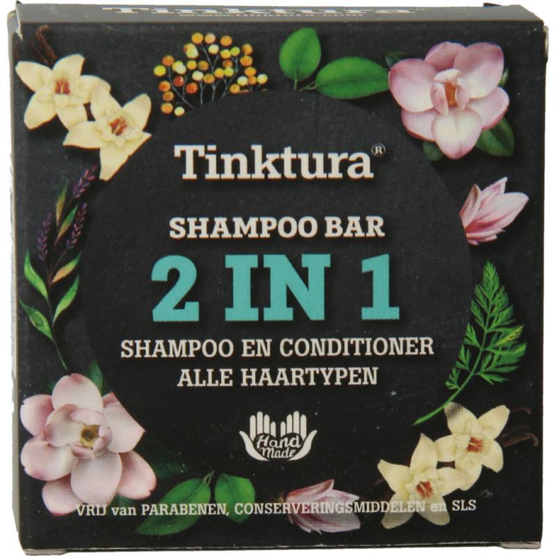 Shampoo bar 2-in-1 shampoo/conditioner