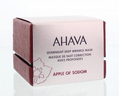 Ahava Overnight deep wrinkle mask