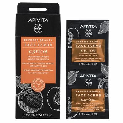 APIVITA express apricot 2x8ml/19