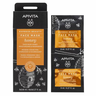 APIVITA express orange 2x8ml/21