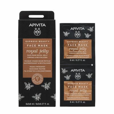 APIVITA express royal jelly 2x8ml/19b