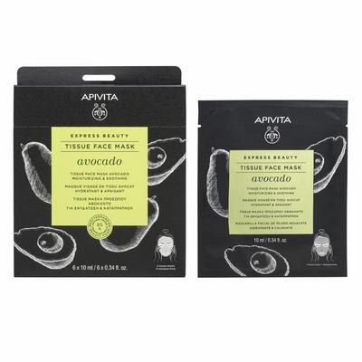APIVITA express sheet mask avocado/19b
