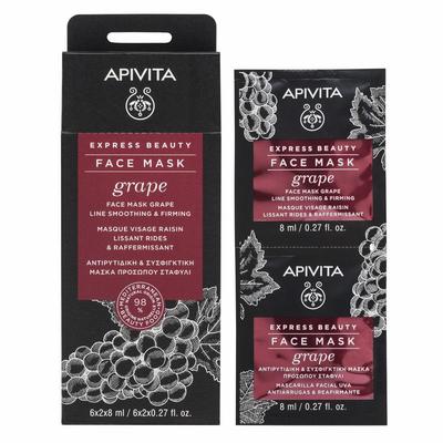 APIVITA express grape 2x8ml/19