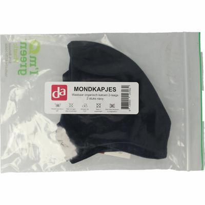 Easyessentials Mondkapje katoen 2-laags navy