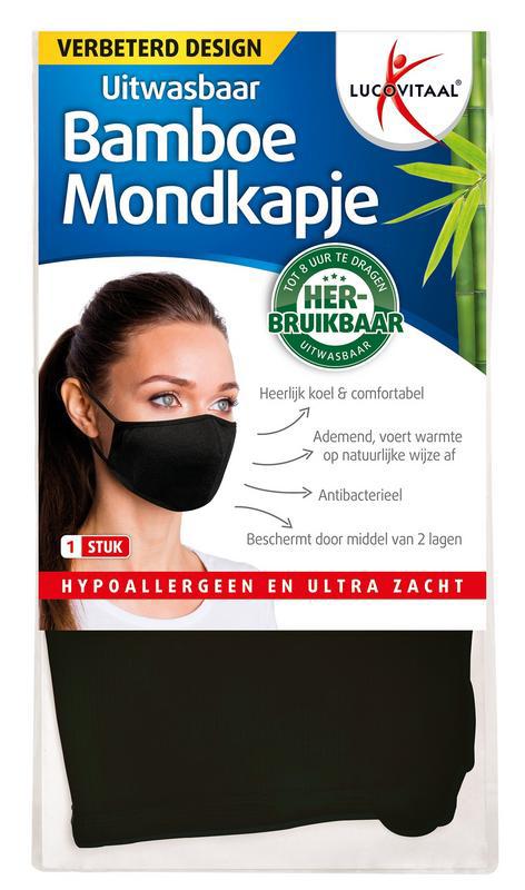 Bamboe mondkapje zwart