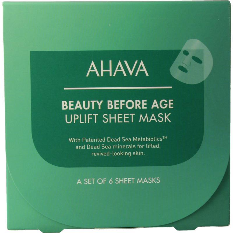 Sheet mask uplifiting & firming
