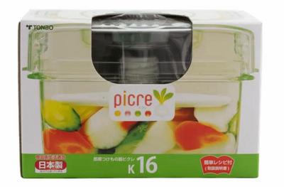 TS Import Saladepers 1.57 liter