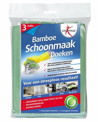 Lucovitaal Bamboe schoonmaakdoek