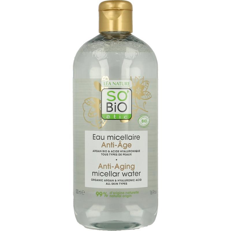 Argan anti-aging micellar water