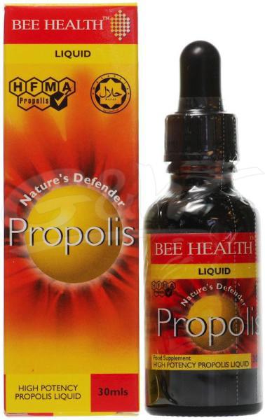 Propolis 50% 30ml