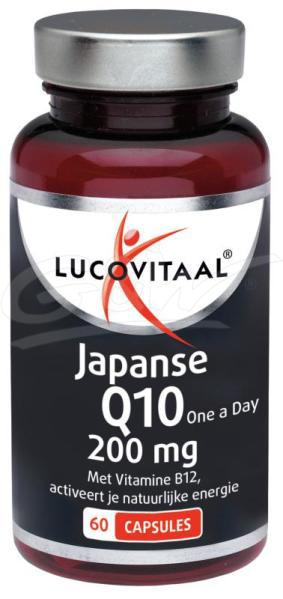 Q10 200mg Japans