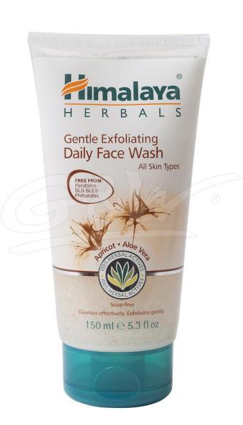 Herbals gentle exfoliating daily facewash