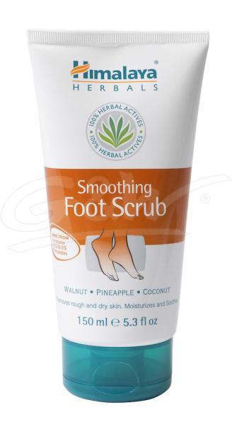 Herbals smoothing foot scrub